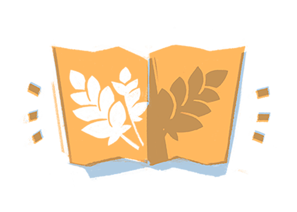 преимущество